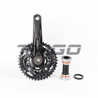 shimano fc mt500 40x30x22t 175mm