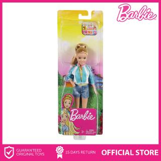 barbie house buy online