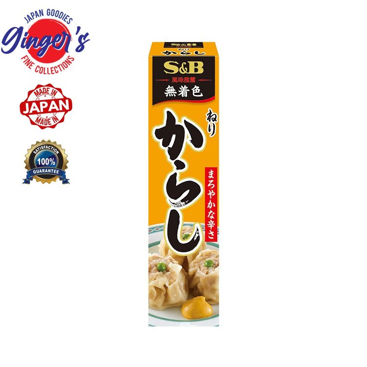 Japan S&B Japanese Mustard Paste (Karashi) Shopee Philippines