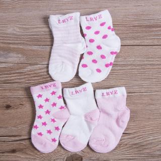 loveyourself1-Lot 5 Pairs Infant Baby Toddler BOY Socks Cotton 0~5Y #4