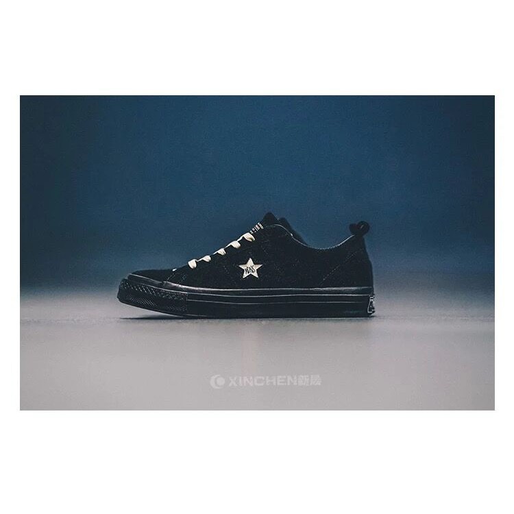 converse x madness