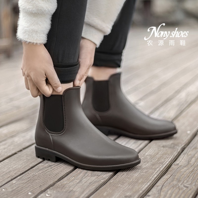 chelsea boots low cut