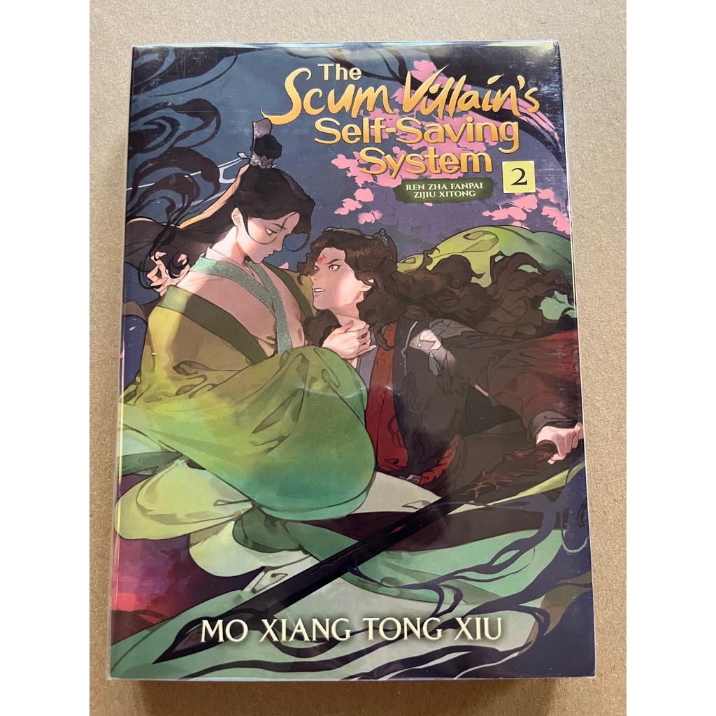 Scum Villains SelfSaving System Ren Zha Fanpai Ziji Novel Vol 02 Shopee Philippines