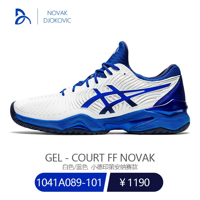 asics tennis shoes philippines