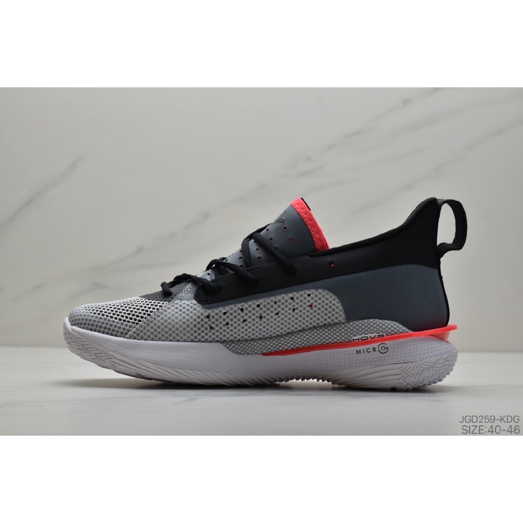 curry 7 basketball shoes
