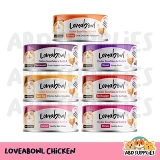 Loveabowl Canned Wet Cat Food (70g)