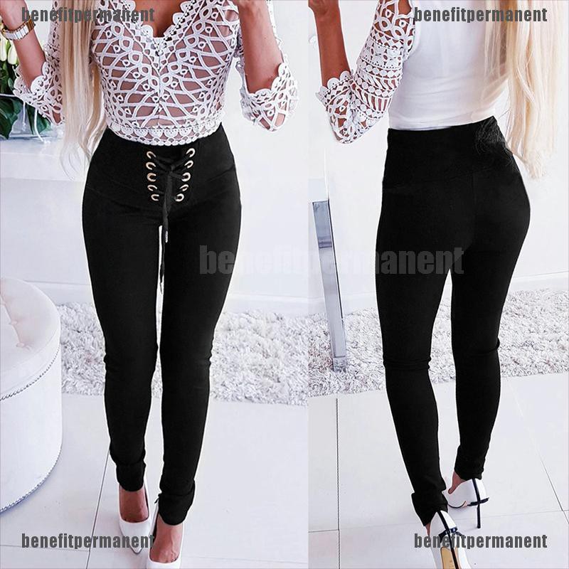 womens high waisted skinny trousers