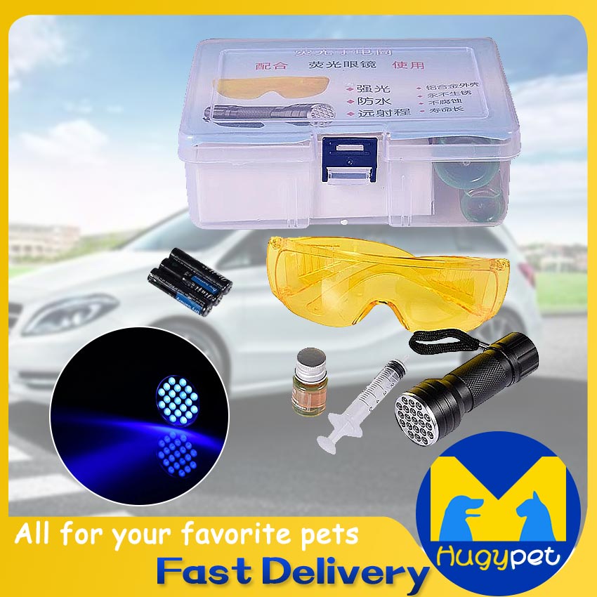 Auto Aircon Leak UV Flashlight Refrigerant Leak AC Leak Test Kit Dye