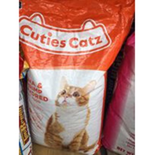 1 Kilo Cuties  Cats Tuna and Shrimp Cat Food