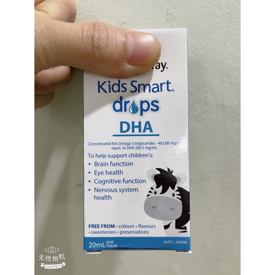 chimmer-stamp-kids-smart-drops-dha-ntw-20ml-dha-for-babies-from-birth-dha-ntw-shopee