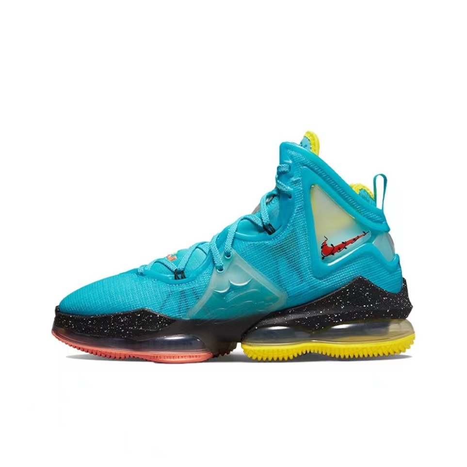 lebron 19 shopee