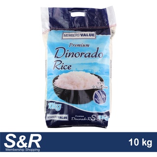 dinorado rice - Best Prices and Online Promos - Feb 2023 | Shopee ...
