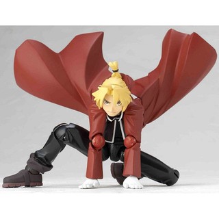fullmetal alchemist figma