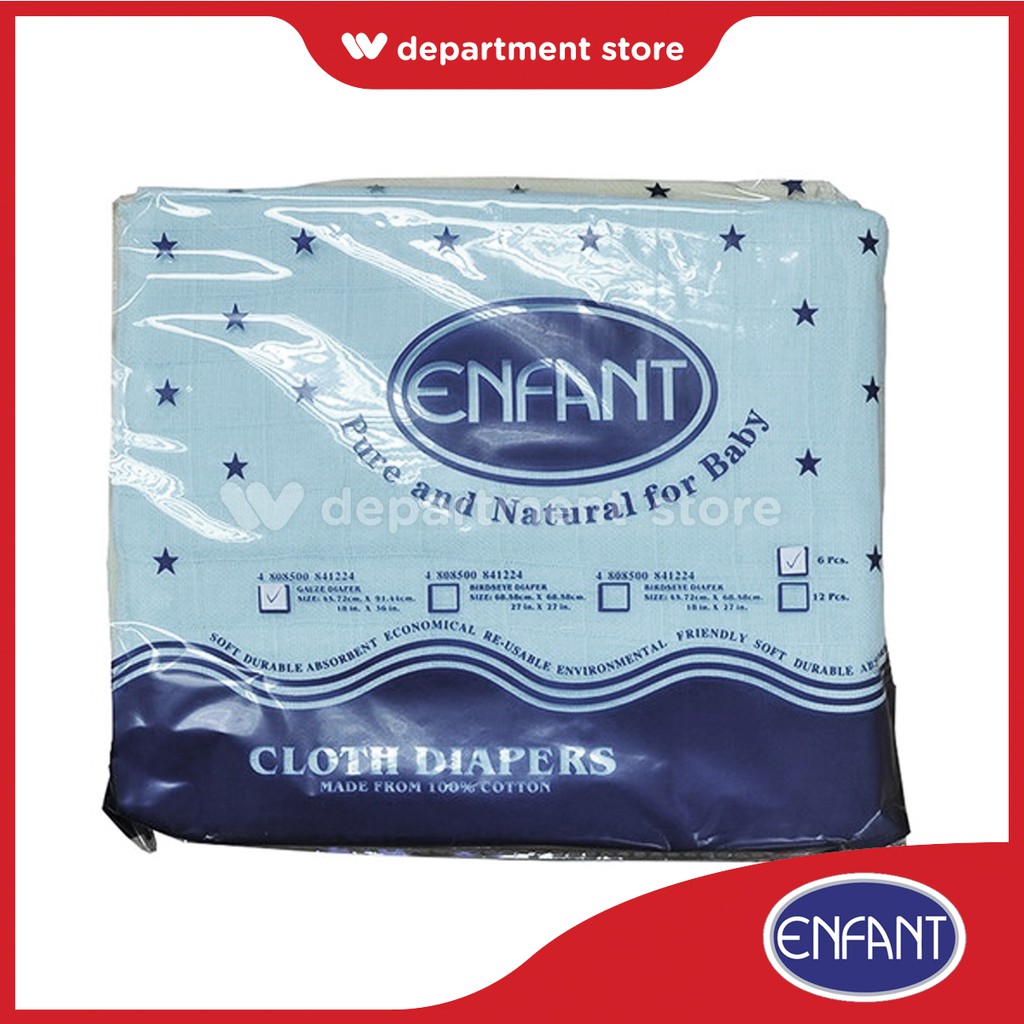 enfant cloth diaper