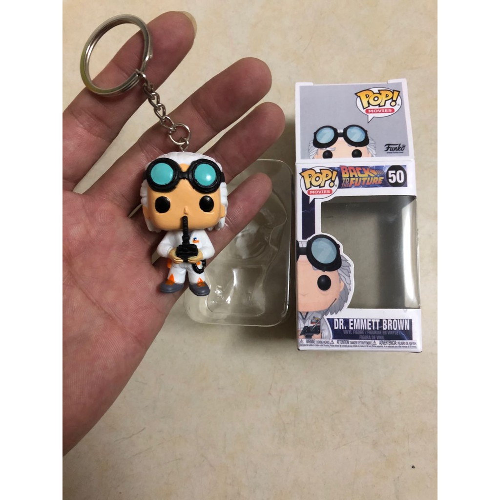 back to the future funko pop keychain