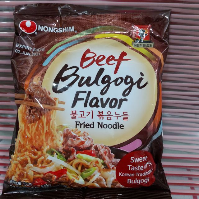 Nongshim Korean Traditional Beef Bulgogi Fried Noodle, 103g Shopee Philippines
