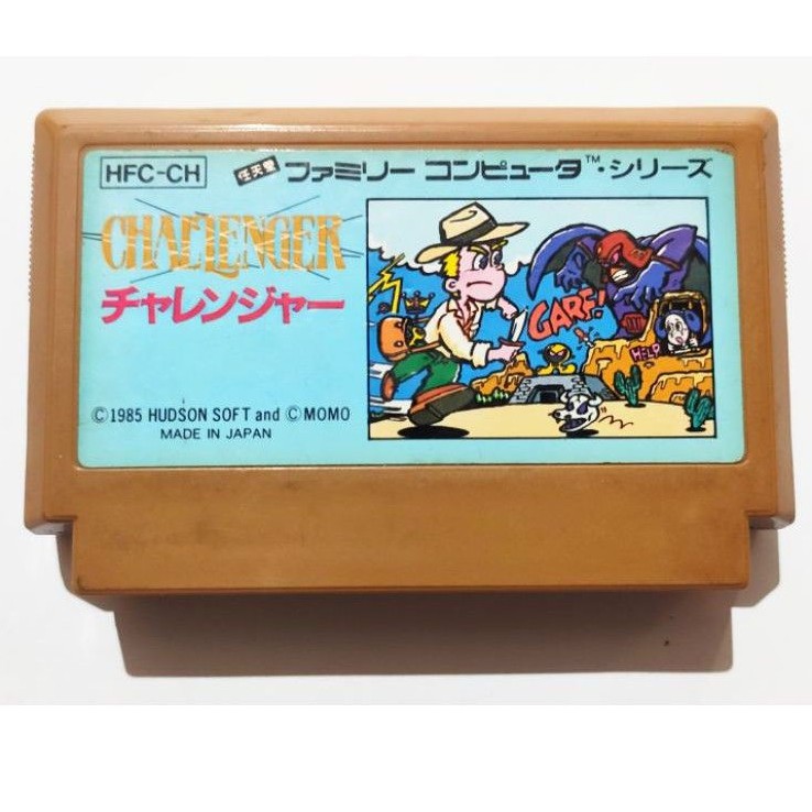 challenger famicom