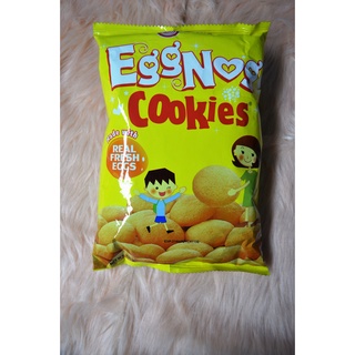 Nissin Eggnog Cookies 130g Icj 