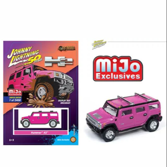 johnny lightning hummer