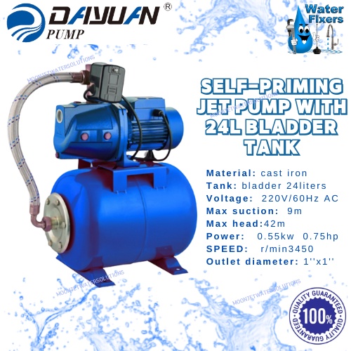 DAYUAN JET PUMP BOOSTER PUMP 0.75HP 3/4HP WITH BLADDER TANK 24LITERS Shopee Philippines
