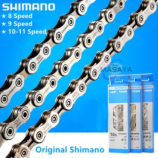 10 speed deals bike chain