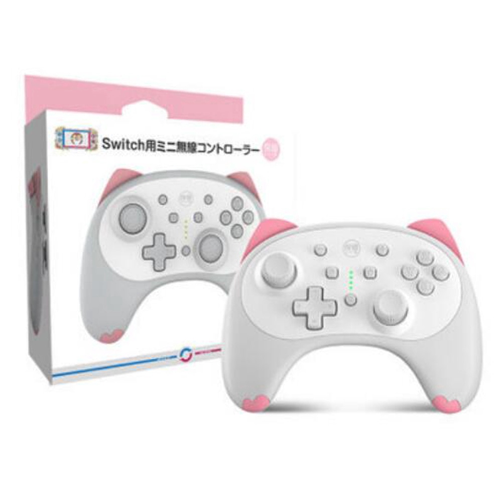 cute nintendo switch pro controller