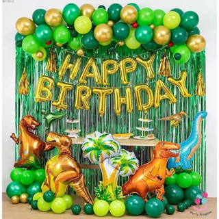 【New】81Pcs Dinosaur Theme Birthday Party Set Dinosaur Jungle Safari Theme Boy Party  Decorations