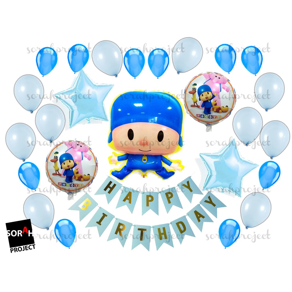 Cartoon Pocoyo Balloon Happy Birthday Boy Party Pack Theme Decoration ...