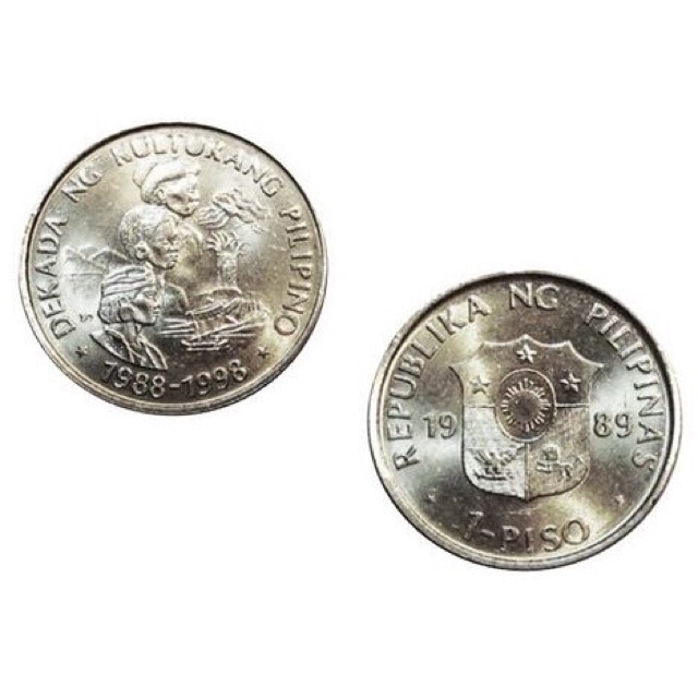 1989 1-Piso Dekada ng Kulturang Pilipino Commemorative Coin | Shopee ...