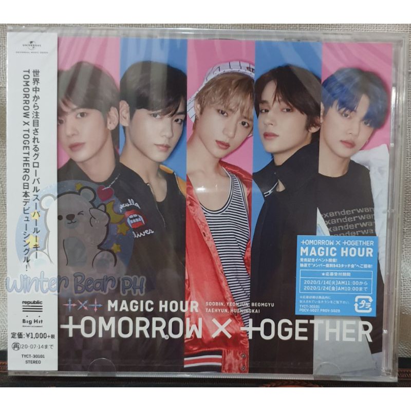 Txt Magic Hour Japan Official Shop Limited Edition Sealed On Hand Shopee Philippines