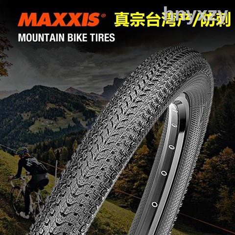 27.5 inch mountain bike tires