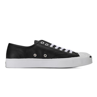 converse vulcanized price philippines