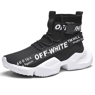 off white high cut