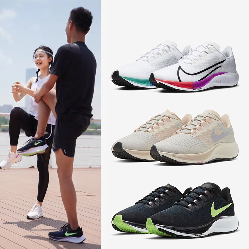 nike metcon 37