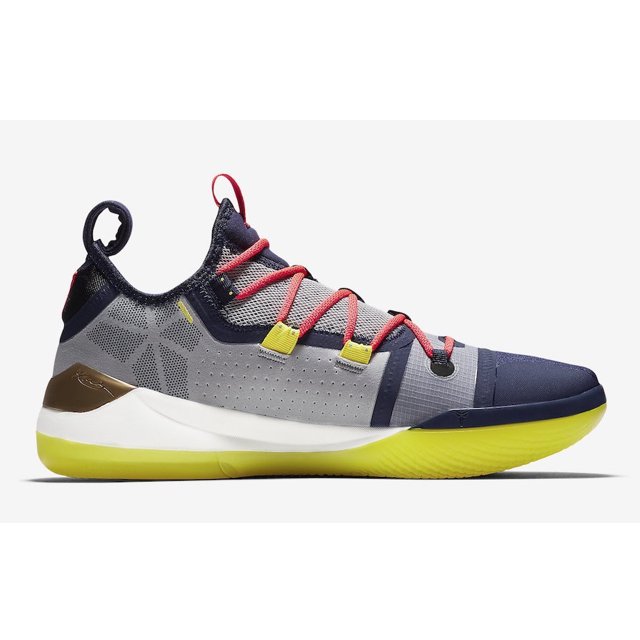 kobe ad exodus sail