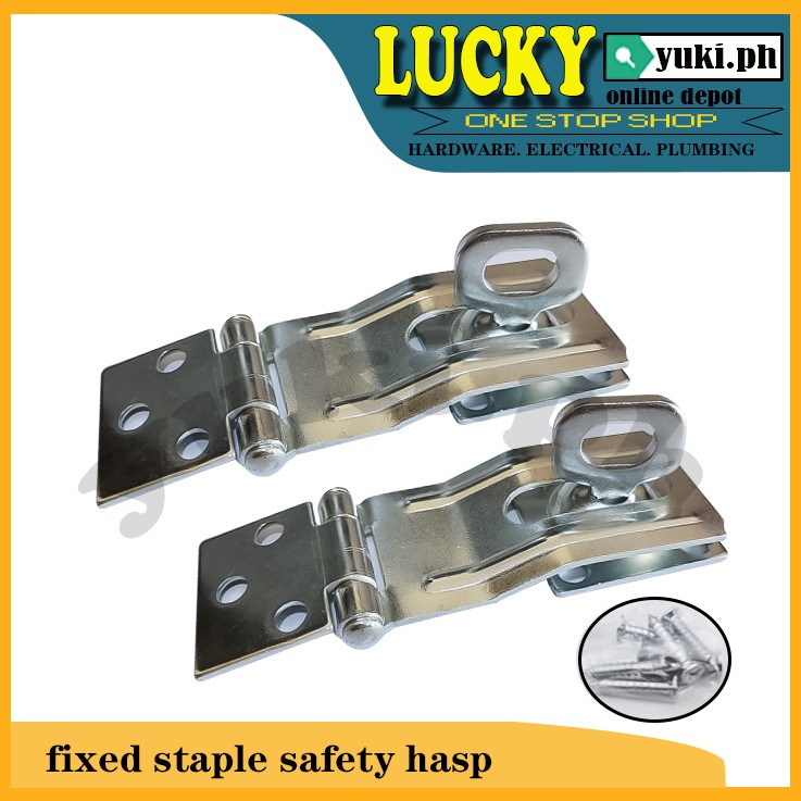FIXED STAPLE SAFETY HASP 7130(3 1/2