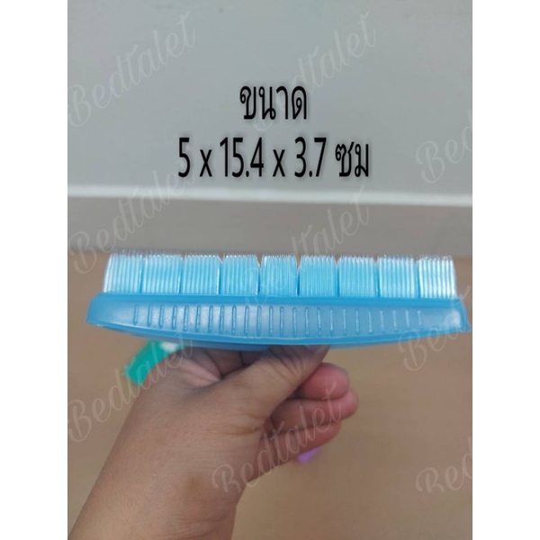 Washing brush, plastic washing brush 395 shoe brush (assorted colors ...