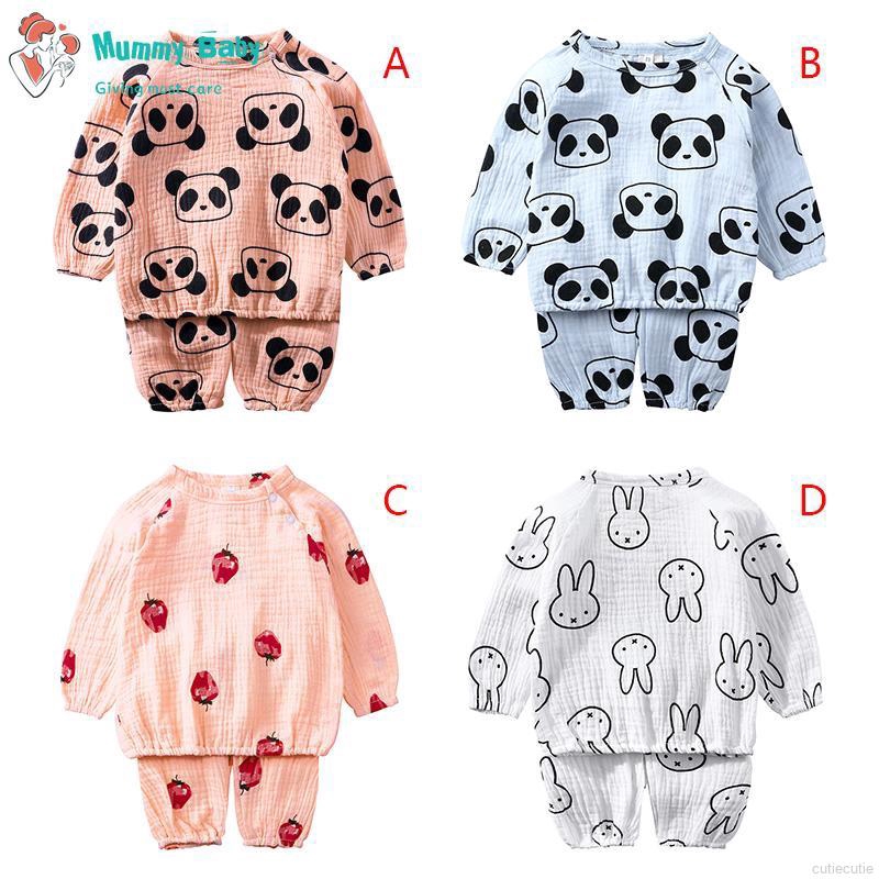 animal print kids clothes