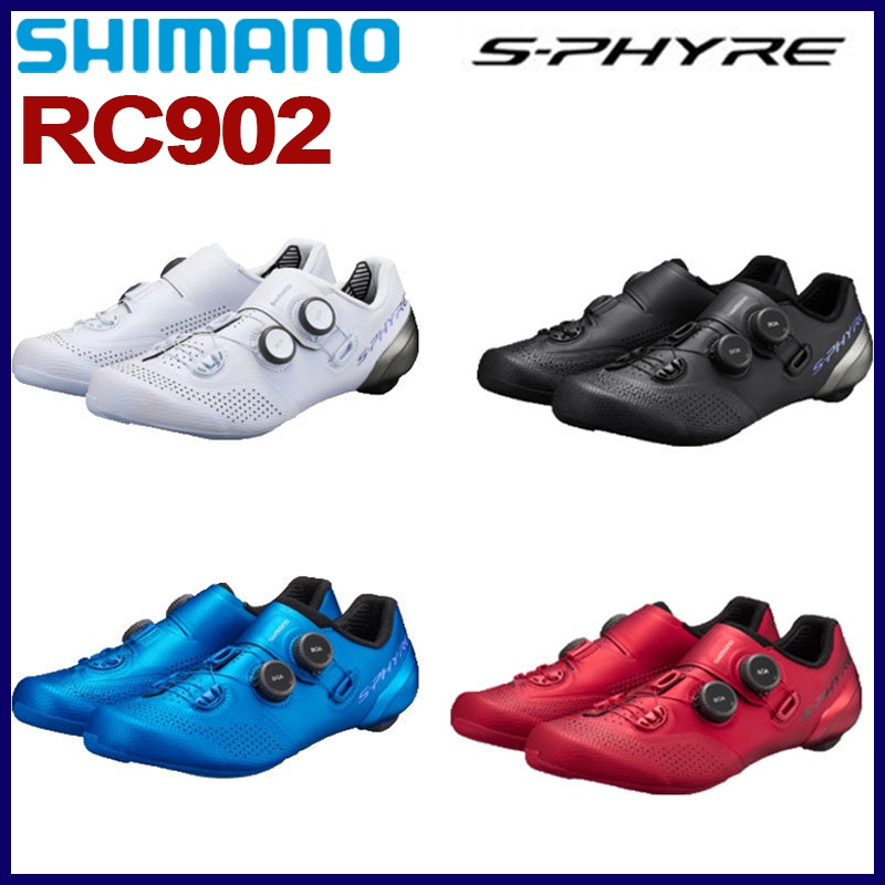 Shimano RC902 Carbon Double BOA Knob Carbon Road Bicycle Self Locking