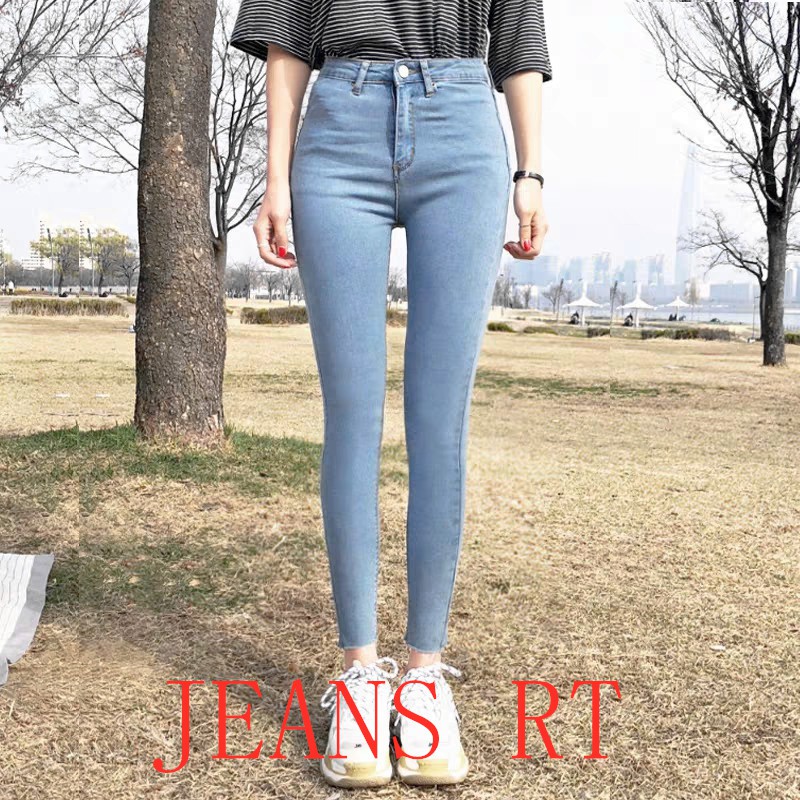 Women's High Waist Light Blue Jeans | Shopee Philippines