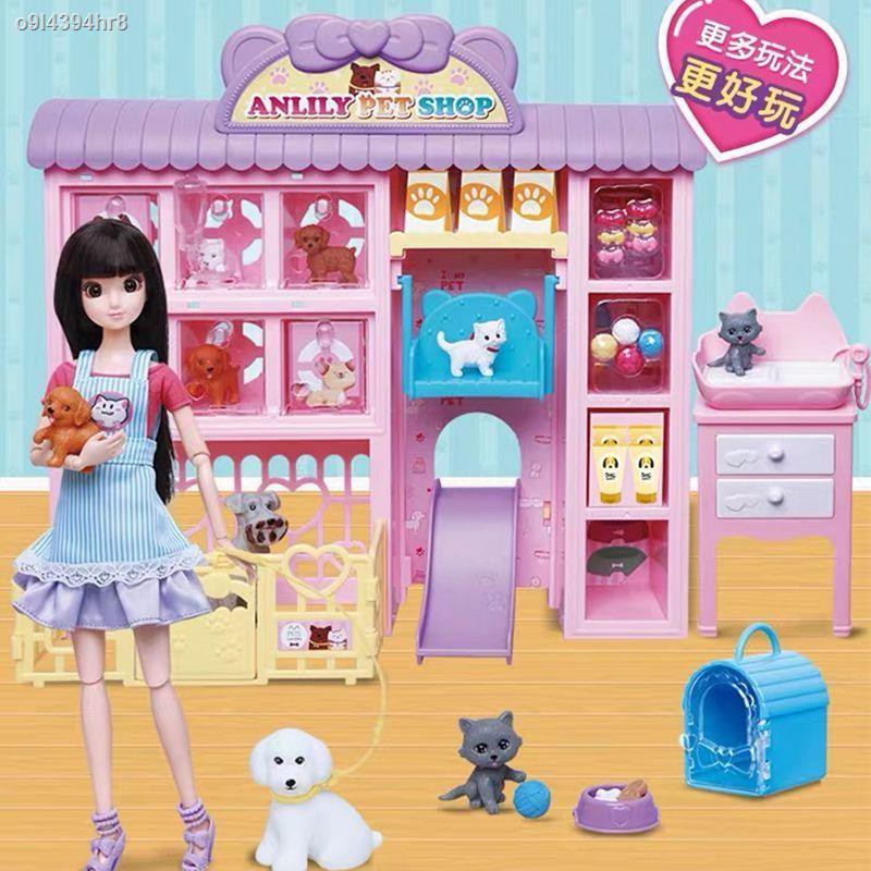 Animal simulation toys▦♤An Lili children s Barbie doll girl simulation puppy  cat pet dog bath care | Shopee Philippines