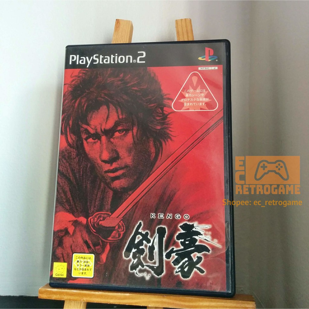 playstation 2 ntsc j