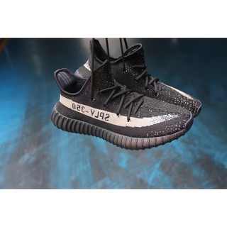 YEEZY adidas YEEZY BOOST 350 V2 STATIC 3M Rakuten