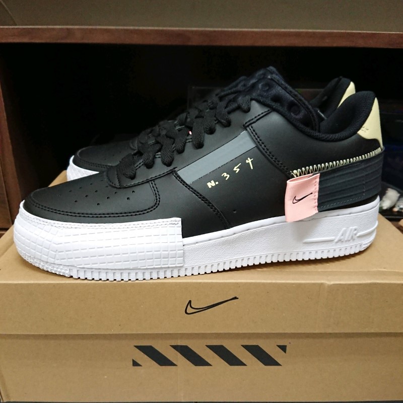 af1 n 354