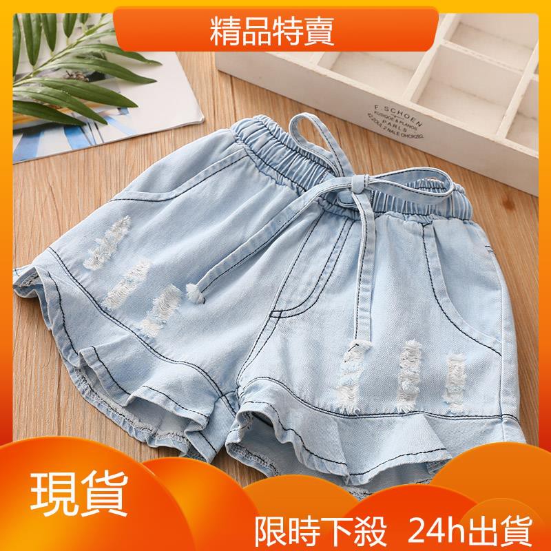 lace up crotch jeans