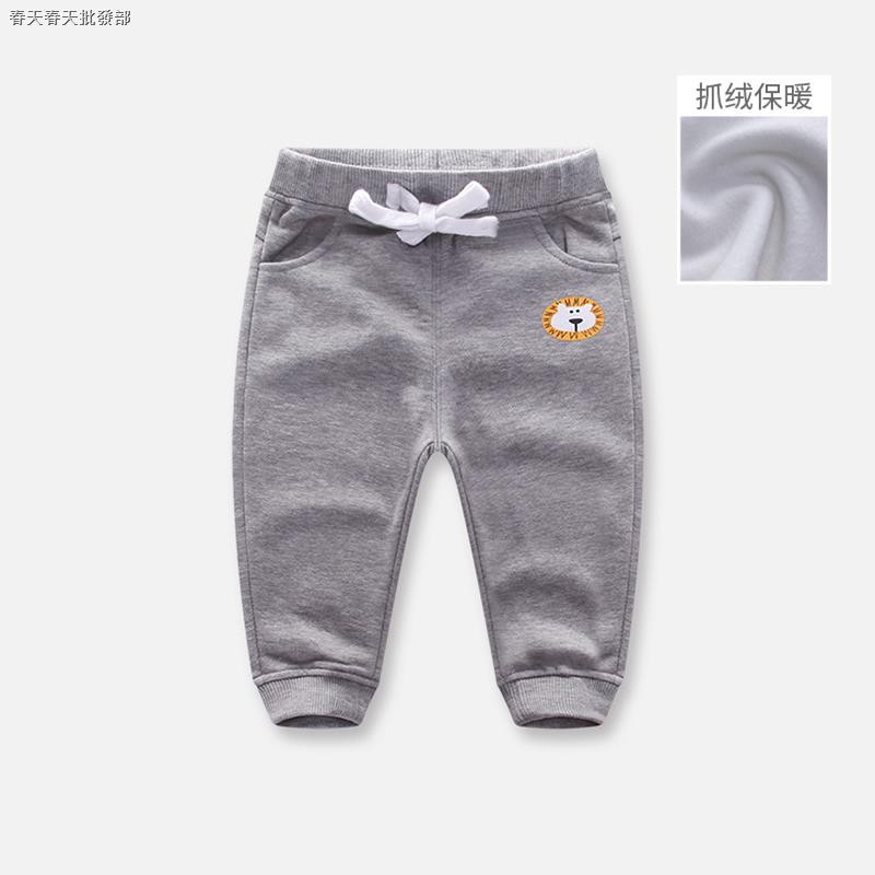 warm pants for kids