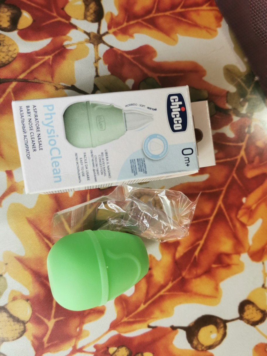 chicco nose cleaner