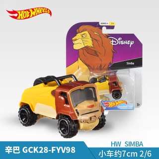 disney princess hot wheels