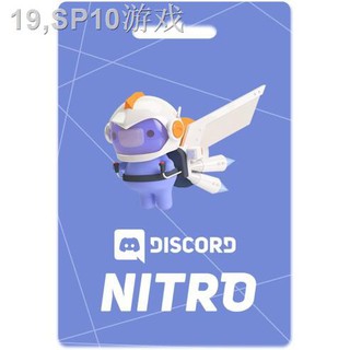 Discord Nitro Nitro Classic Free With Every Discord Logo Sticker Shopee Philippines