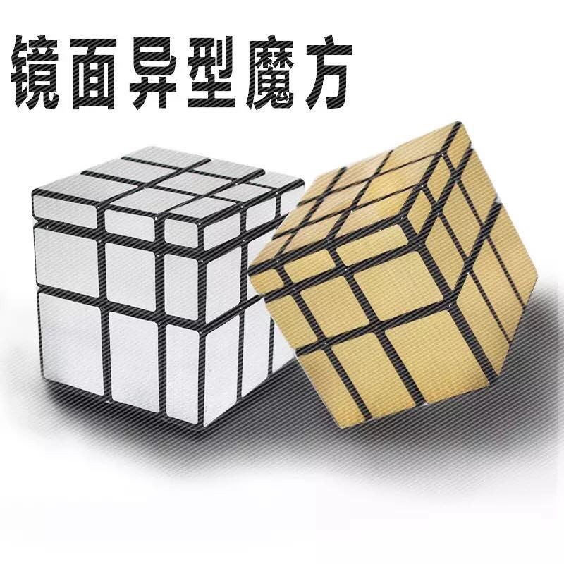 rubik's cube shopee